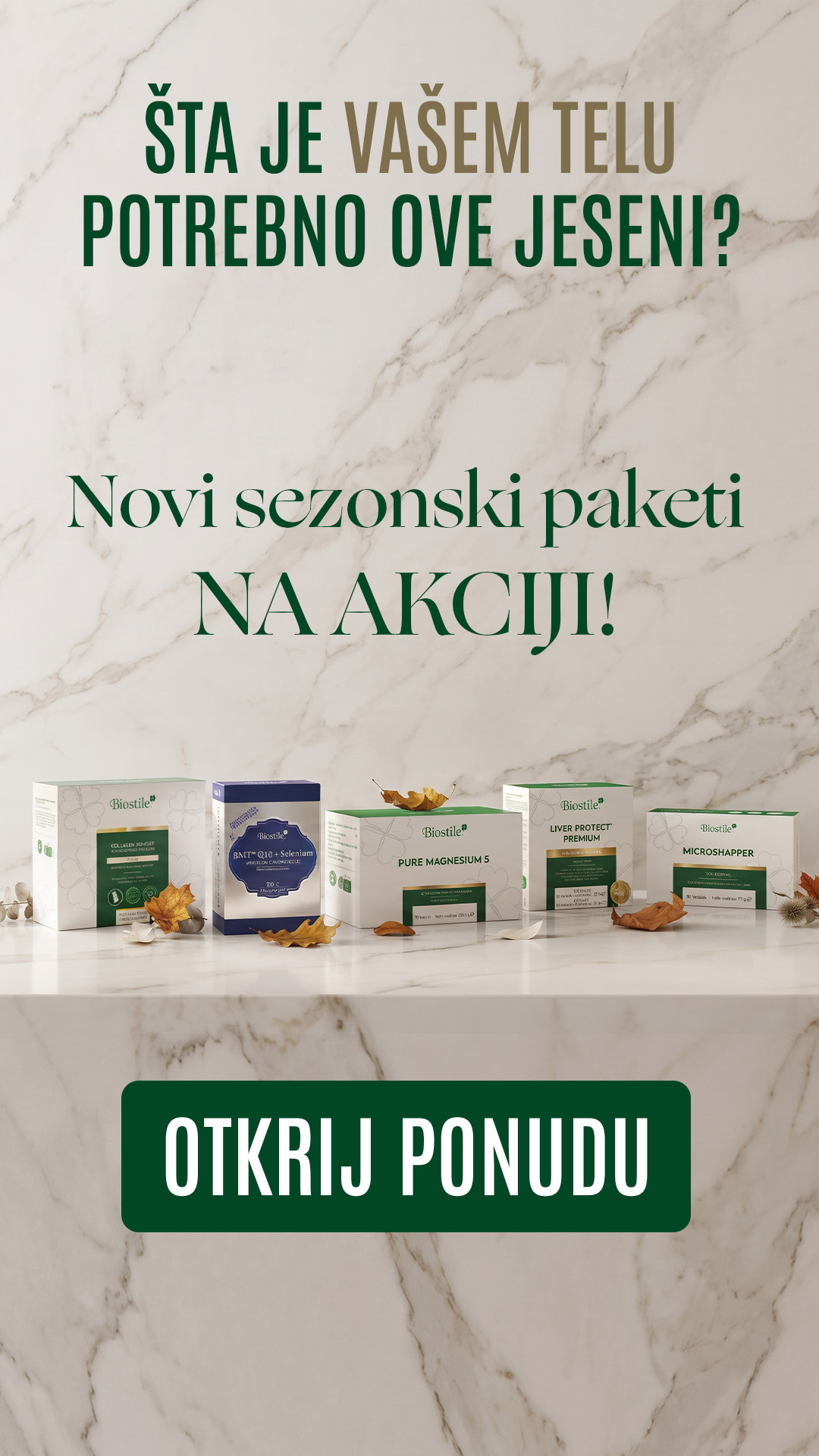 Homepage