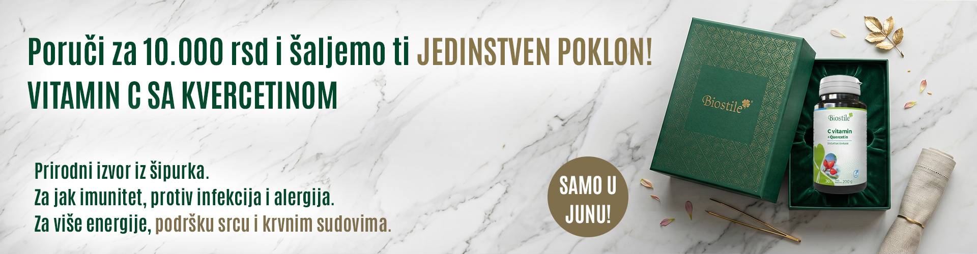 Baner wide NEW 1920x500 VITAMIN C SA KVERCETINOM SRB