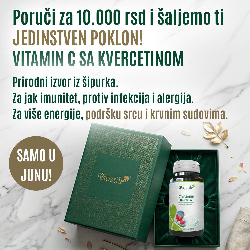 Banner 1 1 VITAMIN C SA KVERCETINOM SRB